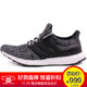 阿迪达斯ADIDAS 2018夏季 中性 UltraBOOST 跑步鞋 BB6179 41码