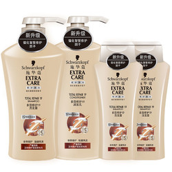 Schwarzkopf 施华蔻 多效修护洗护套装 （洗600ml+洗200ml+润600ml） *2件