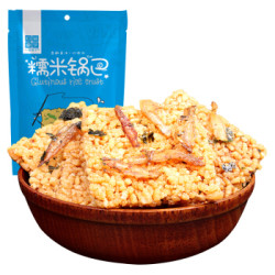 一品巷子 休闲零食 海鲜糯米锅巴120g/袋 *16件