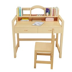 缘诺亿 学习桌儿童书桌升降实木写字桌椅套装 小学生书桌 (原木100cm桌+椅+弧形书架)