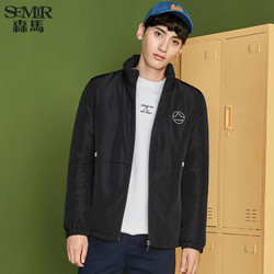 Semir 森马 男士加厚夹克