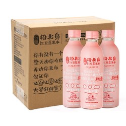 粉北鼻 红豆薏米水 320ml*4瓶