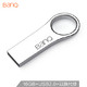 banq 16GB USB2.0 U盘 P8时尚版 亮银色 防水防震防尘 全金属电脑车载两用优盘