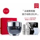 预售：LANCOME 兰蔻 小黑瓶 肌底精华眼霜 发光眼霜 15ml（赠大眼精华5ml*2+小黑眼膜1对）