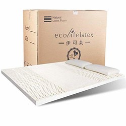 ECOLIFELATEX 伊可莱泰国进口七区乳胶床垫 7.5cm*120cm*200cm