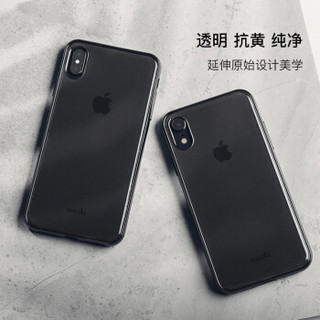  moshi 苹果手机壳 (iPhone XS Max、乌黑)