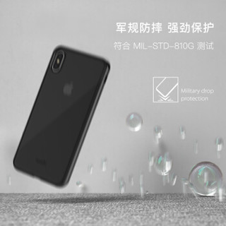  moshi 苹果手机壳 (iPhone XS Max、乌黑)