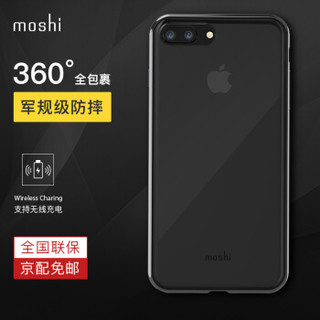  moshi 苹果手机壳 (iPhone8 plus、乌黑)