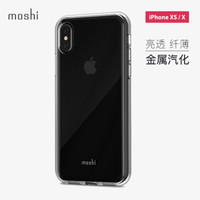  moshi 苹果手机壳 (iPhone X/XS、晶透)