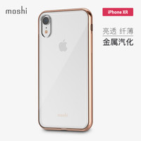  moshi 苹果手机壳 (iPhone XR、香槟金)