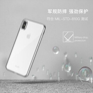  moshi 苹果手机壳 (iPhone X/XS、银白)