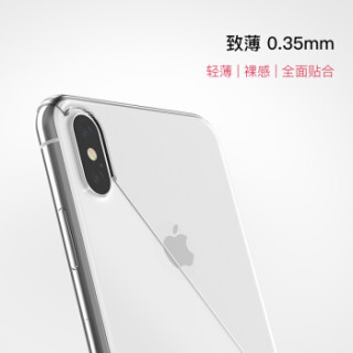 moshi iPhone 手机壳