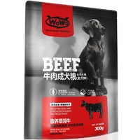 WOWO 喔喔 宠物成犬粮 牛肉 300g