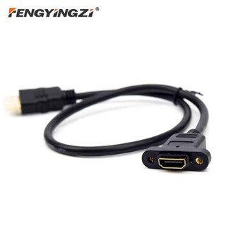 Fengyingzi 丰应子 26592728437 HDMI公对母延长线 1.4版