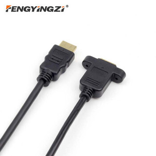 Fengyingzi 丰应子 26592728437 HDMI公对母延长线 1.4版 (0.11米)