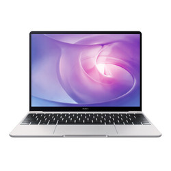 华为(HUAWEI)MateBook 13 全面屏超轻薄性能笔记本(i5-8265U 8G 512G MX150 office 2K 一碰传)皓月银