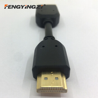 Fengyingzi 丰应子 26592728444 HDMI公对母延长线 短线款 1.4版 (0.6米)