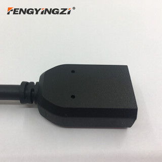 Fengyingzi 丰应子 26592728444 HDMI公对母延长线 短线款 1.4版 (0.6米)