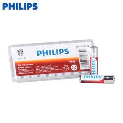 PHILIPS 飞利浦 7号电池碱性 10粒 LR03AAA