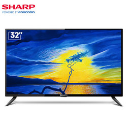 SHARP 夏普 32英寸 2T-C32ACSA 高清平板液晶电视机 (塑料边框)