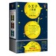 促销活动：亚马逊中国 读客畅销作品 Kindle电子书