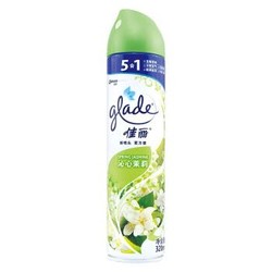 Glade 佳丽 空气清新喷雾 320ml *2件