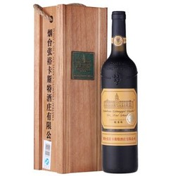 张裕（CHANGYU）红酒 卡斯特酒庄特选级蛇龙珠干红葡萄酒 750ml×3 *2件