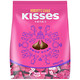 好时Kisses分享婚庆装 牛奶巧克力500g粉色版 糖果巧克力