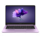 Honor 荣耀 MagicBook 锐龙版 14英寸笔记本电脑（R5-2500U、8GB、512GB）星云紫