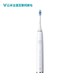 新品发售：VIOMI 云米 VXYS01 声波电动牙刷