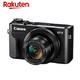Canon 佳能 PowerShot G7 X Mark II 数码相机 日版