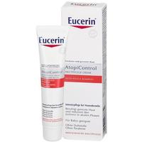 凑单品：Eucerin 优色林 AtopiControl 深层舒爽霜 40ml