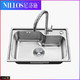 NILLOS 尼洛施 304不锈钢水槽 拉伸大单槽套餐带龙头 洗菜盆洗碗池 台上台下盆