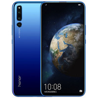 Honor 荣耀 Magic2 智能手机 8GB+128GB 渐变蓝