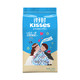 好时之吻Kisses曲奇奶香牛奶巧克力糖果零食婚庆喜糖散装1.1kg *2件