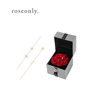 Roseonly 永生花礼盒