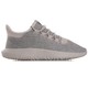 adidas 阿迪达斯 TUBULAR SHADOW 男子休闲运动鞋 *2件