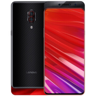 Lenovo 联想 Z5 Pro GT 4G手机