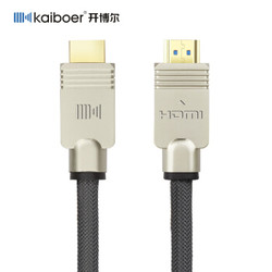 Kaiboer 开博尔 KBEH-A 2.0版HDMI线 15米