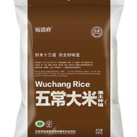 裕道府   五常大米   5kg
