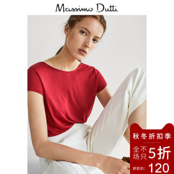 春夏折扣 Massimo Dutti 女装 夏装 系结设计莱赛尔短袖T恤 06828878630