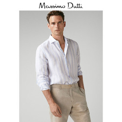 周年特惠 Massimo Dutti 男装 修身版亚麻条纹衬衫 00143033403