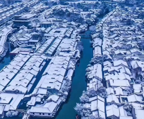 竹海温泉！溧阳天目湖御水温泉1大2小亲子套票（赠爆米花、特色鱼头）