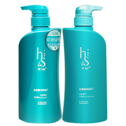 Head & Shoulders 海飞丝 洗发水护发素套装 洗530ml+护530ml