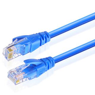  SMT 三堡 超五类标准网线 (蓝色、20米)