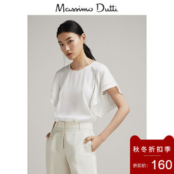 秋冬折扣 Massimo Dutti 女装 蕾丝嵌饰拼接短袖T恤 06813812251