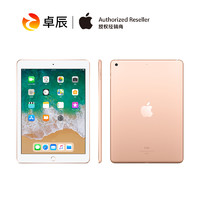 Apple 苹果 iPad 9.7（2018）平板电脑 金色 WLAN 32GB