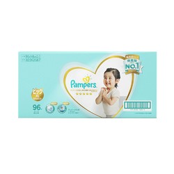 Pampers 帮宝适 一级纸尿裤XL96片适合12-17宝宝母婴透气