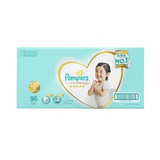 Pampers 帮宝适 一级帮系列 纸尿裤 XL48片*2包