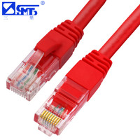 KingSanBao 三堡 超五类网线 (红色、5米)